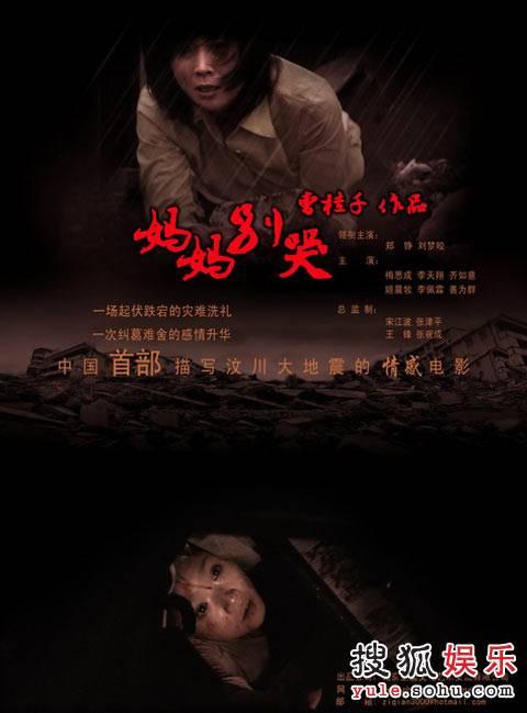 哪里能办威尔明顿学院文凭毕业证